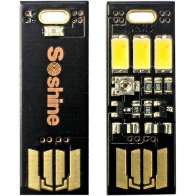 Портативный ночник EDC SOSHINE USB LED2 20988