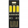 Портативный ночник SOSHINE USB LED1 20965