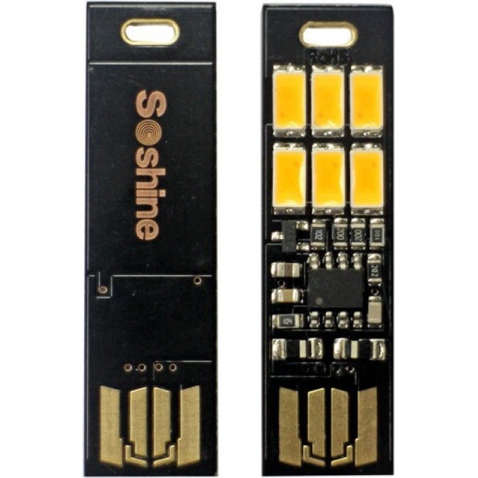 Портативный ночник SOSHINE USB LED3 20998